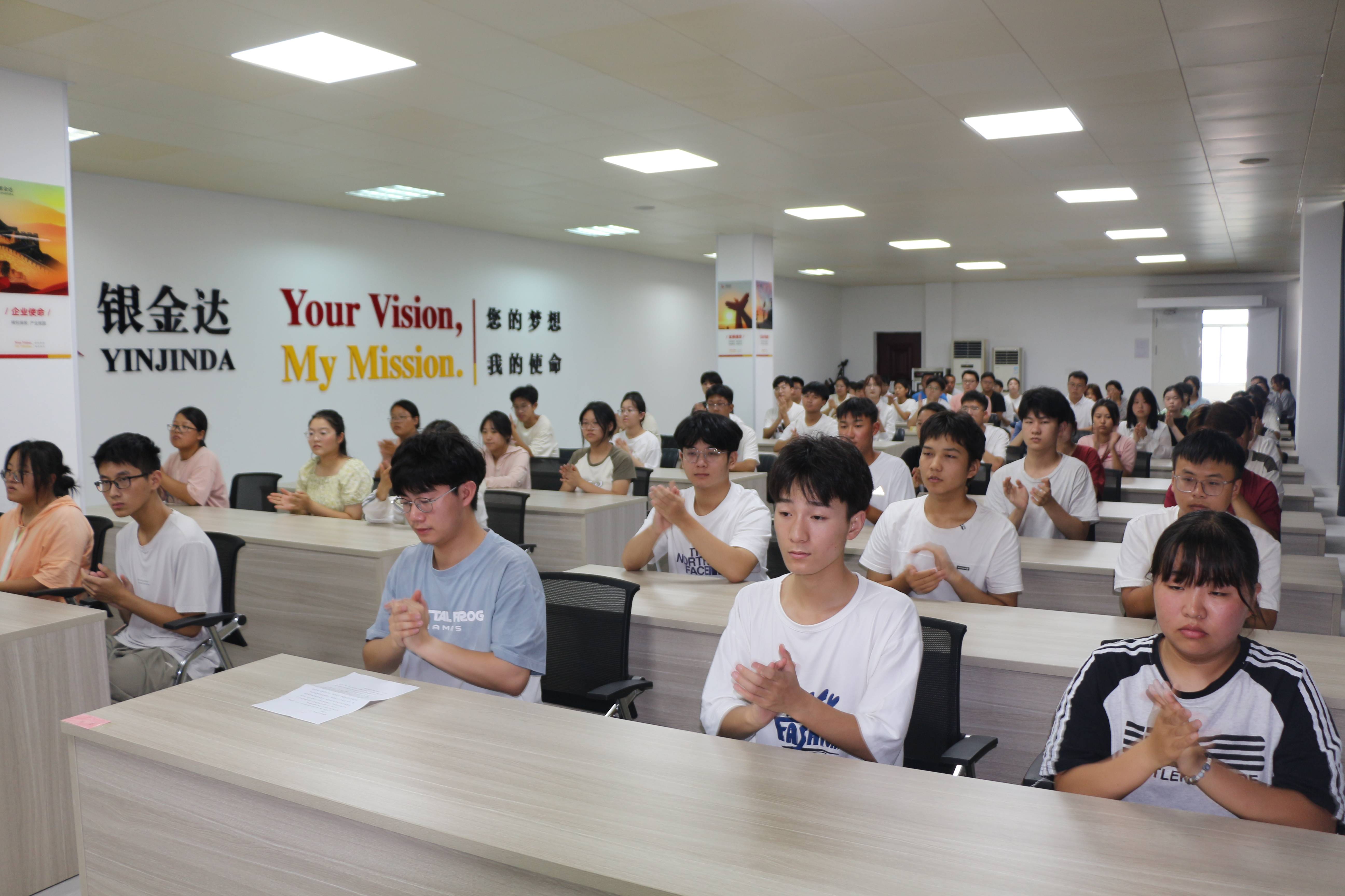 2、68名學子參加會議(1)